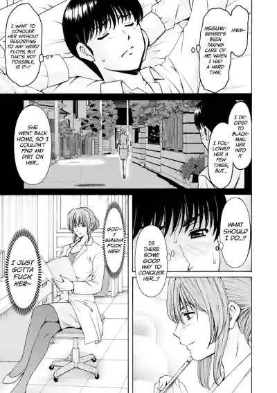 Page 97