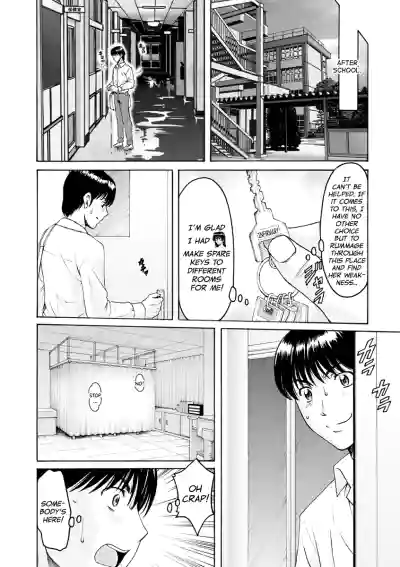 Page 98
