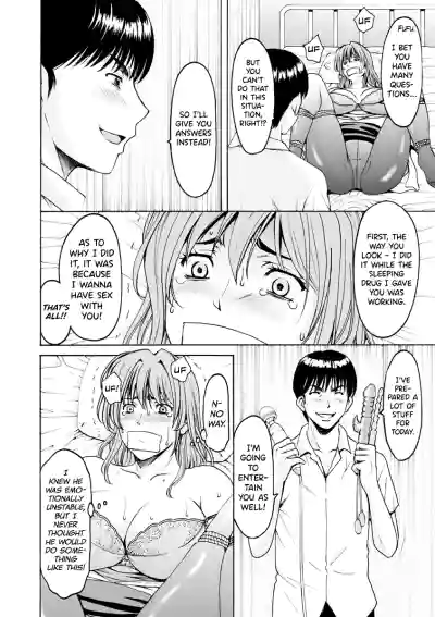 Page 118