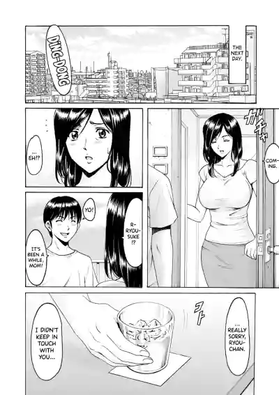 Page 132