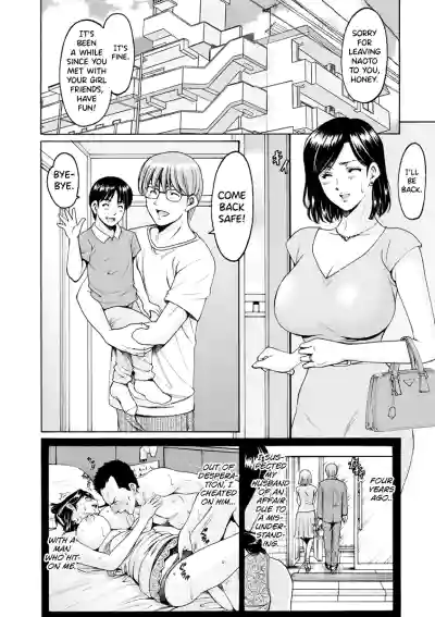 Page 140