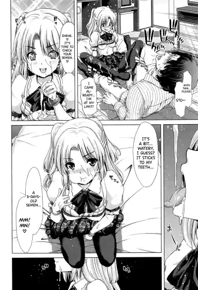 Page 57