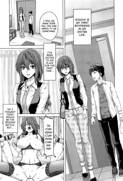 Page 68