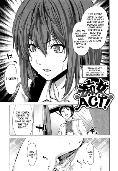 Page 70