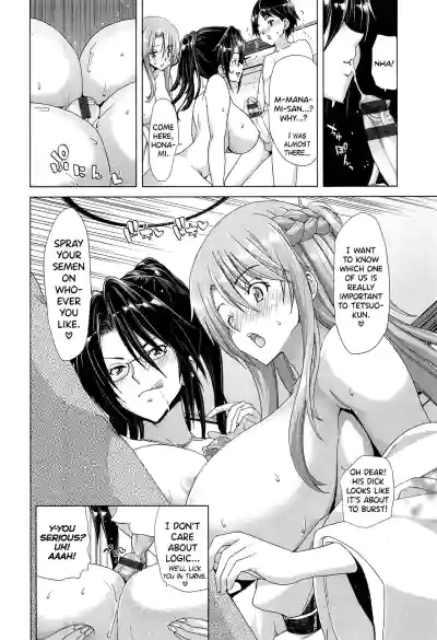 Page 119