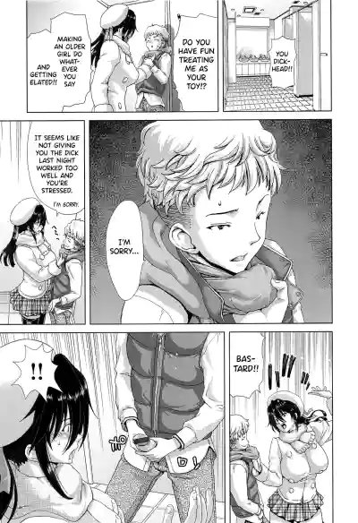 Page 144