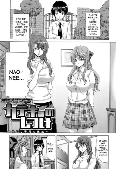 Page 154