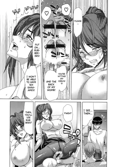 Page 186