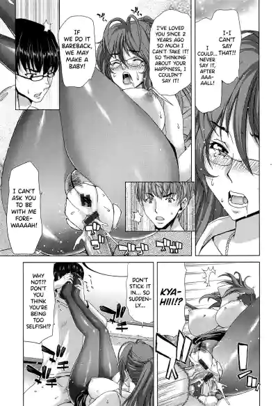 Page 188