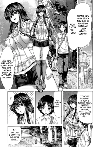 Page 194