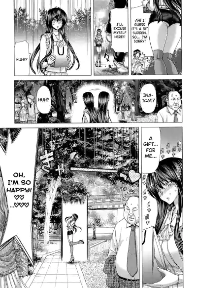 Page 196
