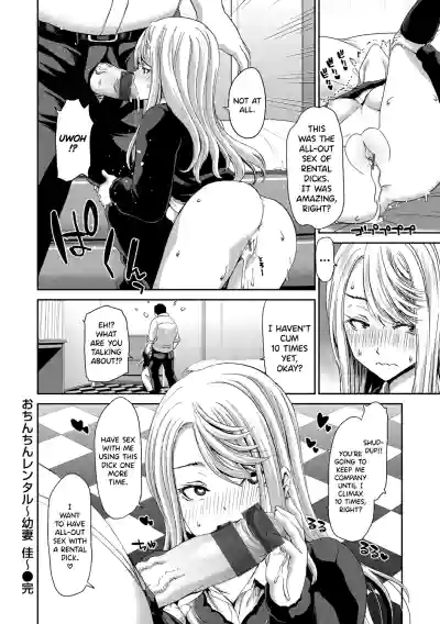 Page 96