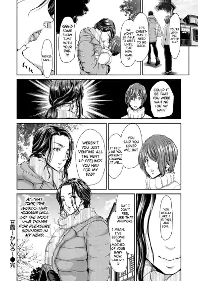 Page 176