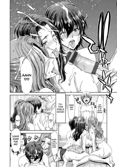 Page 182