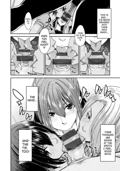 Page 199