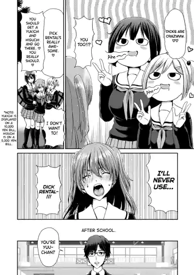 Page 213