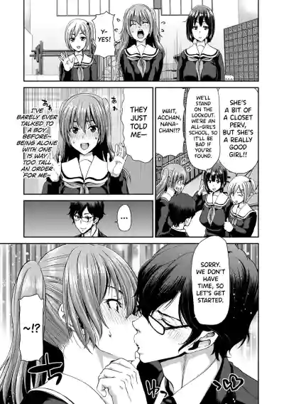 Page 214