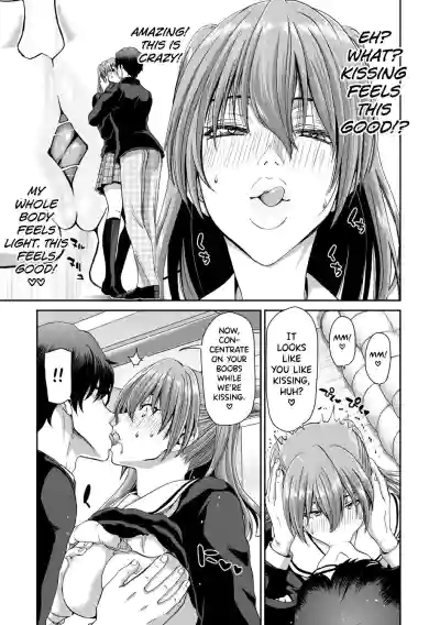 Page 216