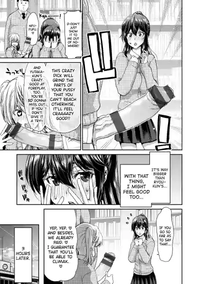 Page 234
