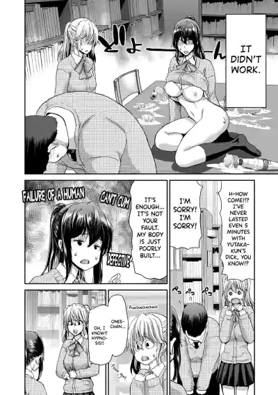 Page 235