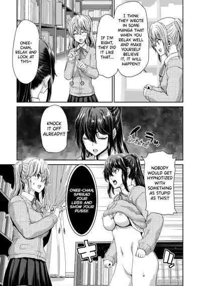 Page 236