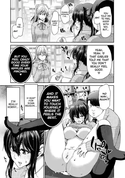 Page 240