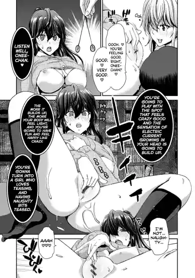 Page 242