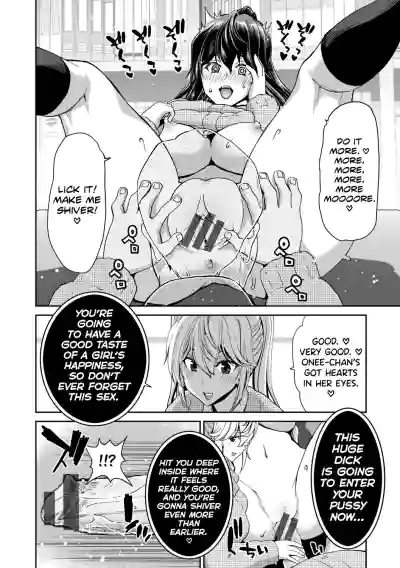 Page 245