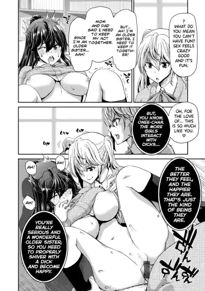 Page 247