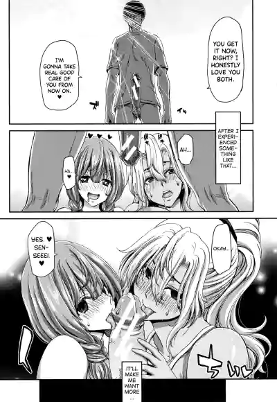 Page 55