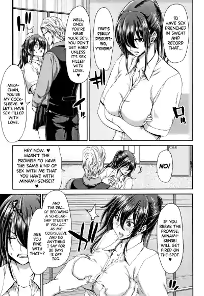 Page 65