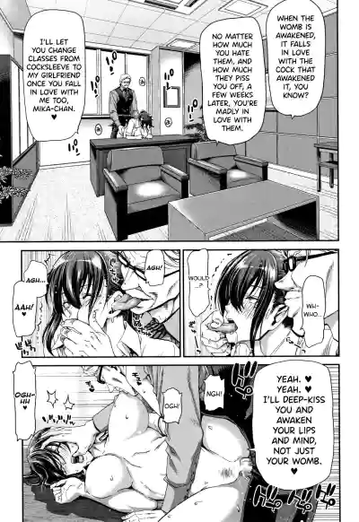 Page 79