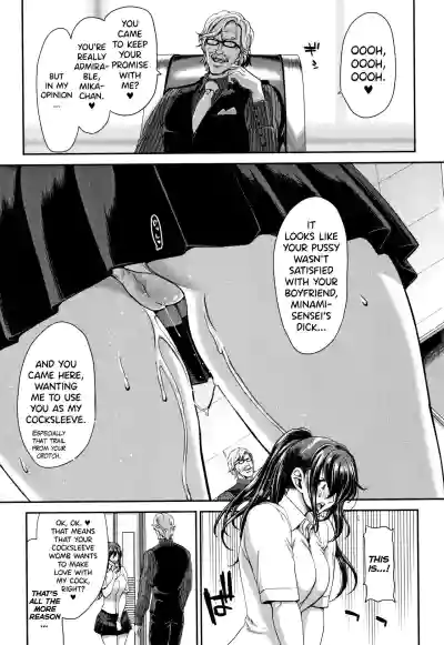 Page 91