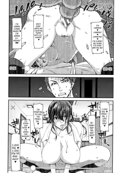 Page 114