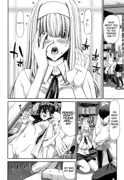 Page 168