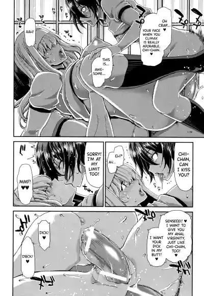Page 186