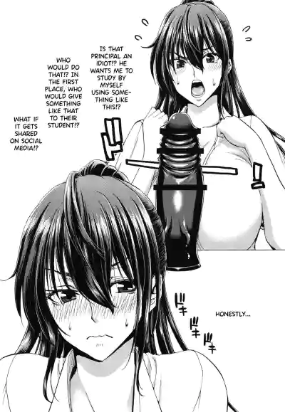 Page 204