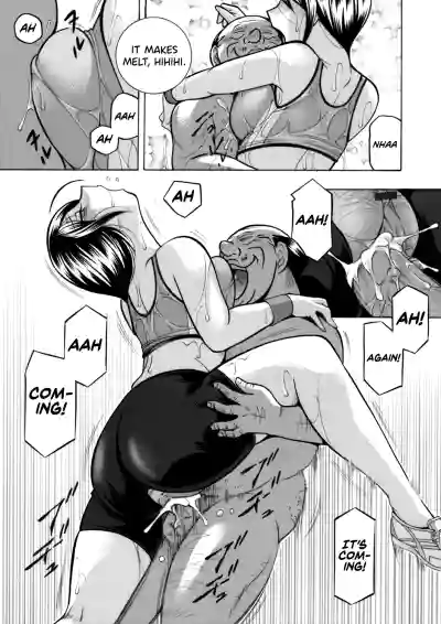 Page 80