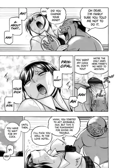 Page 136