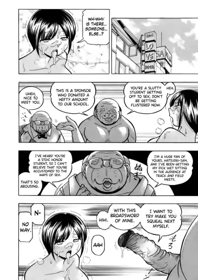 Page 145