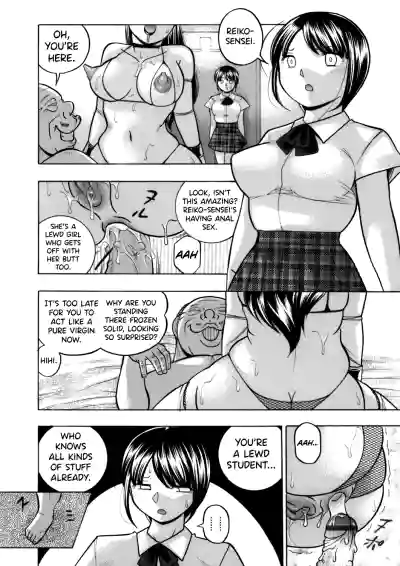 Page 171