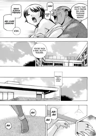 Page 189