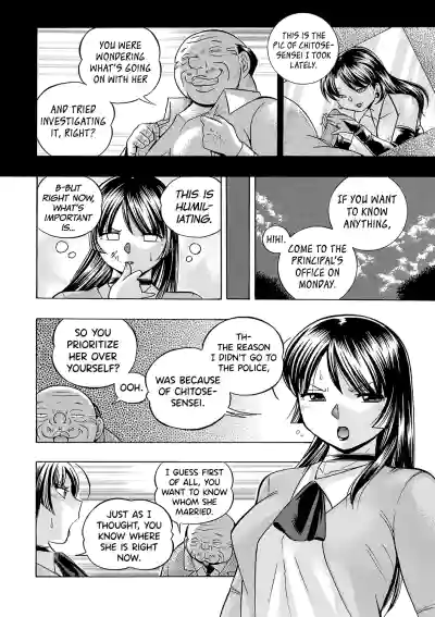 Page 109