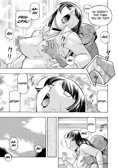 Page 168