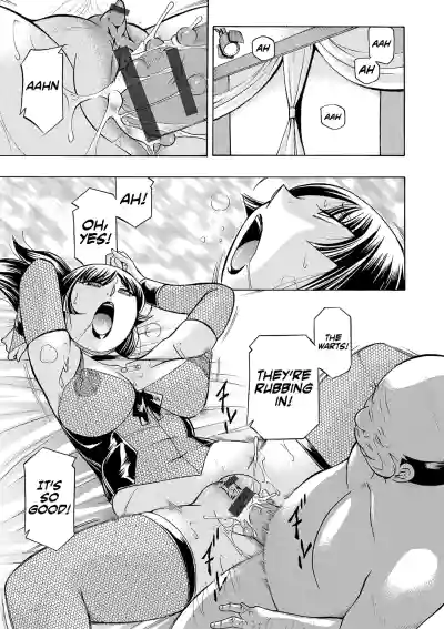 Page 172