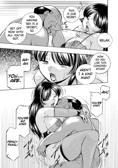 Page 174