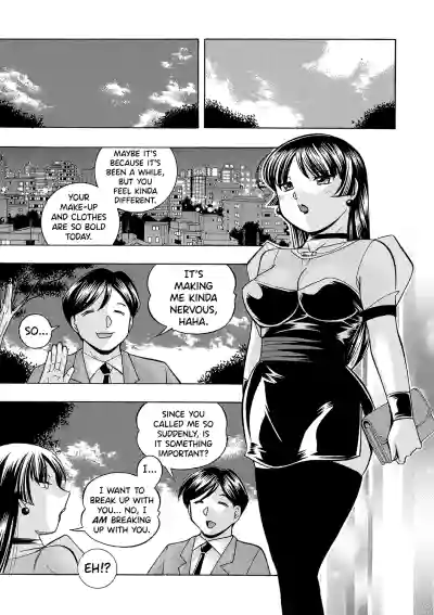 Page 182