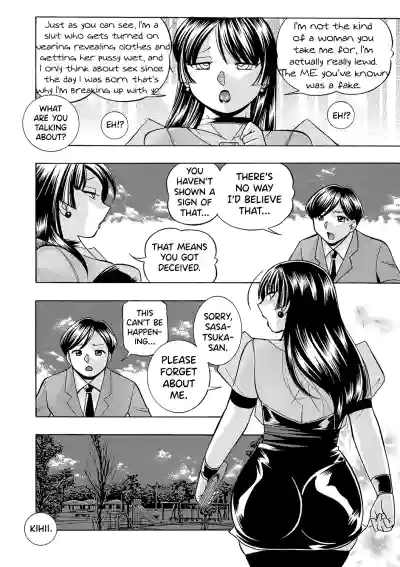 Page 183