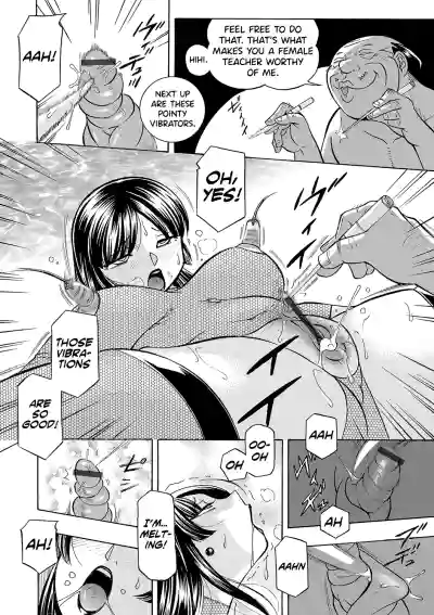 Page 187
