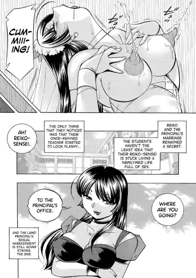 Page 203